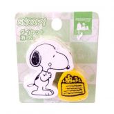 Borracha Snoopy V