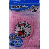 Capa de ventilador Minnie